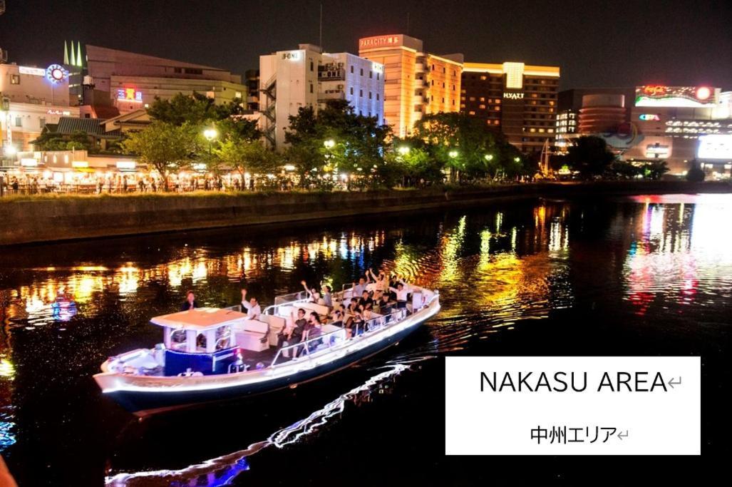 Belle Lune Hotel Hakata Suite Room 3 Фукуока Екстериор снимка